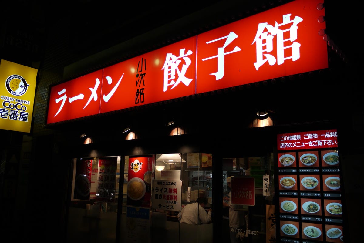 0016.JPG 0016.JPG