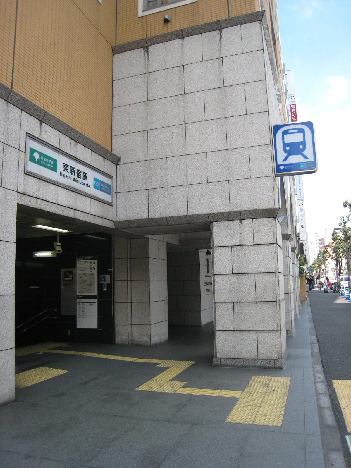 0055-1.JPG 0055-1.JPG