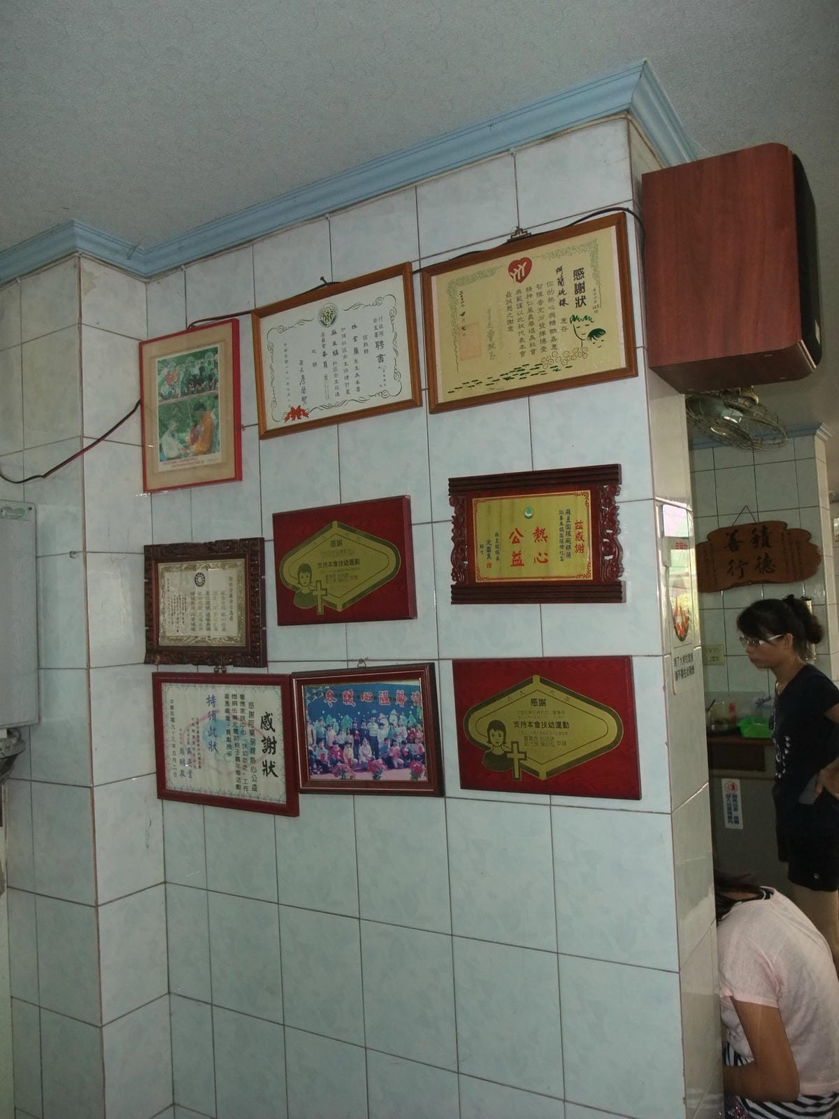 DSCF4128.JPG