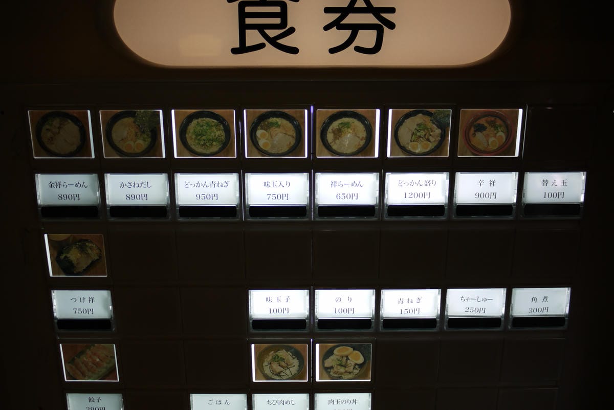 0025.JPG 0025.JPG