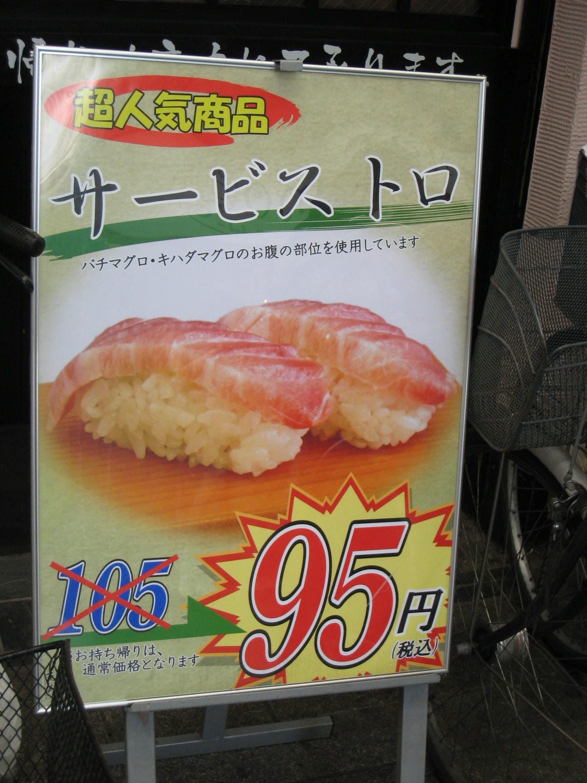 0011.JPG 0011.JPG