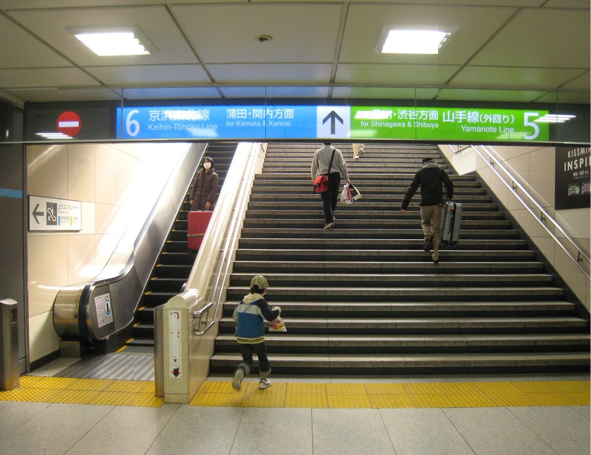 山手京濱01.JPG 山手京濱01.JPG