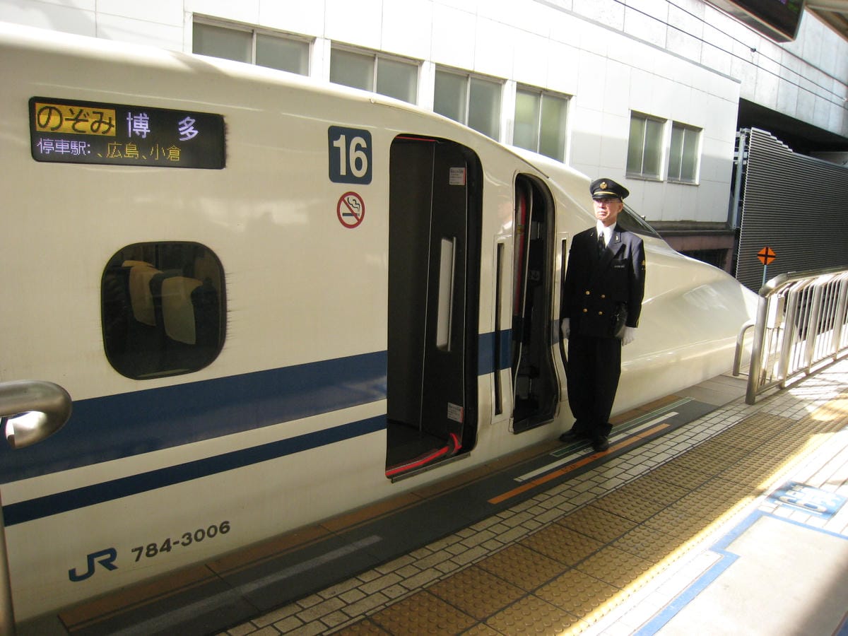 東海道新幹線12.JPG 東海道新幹線12.JPG
