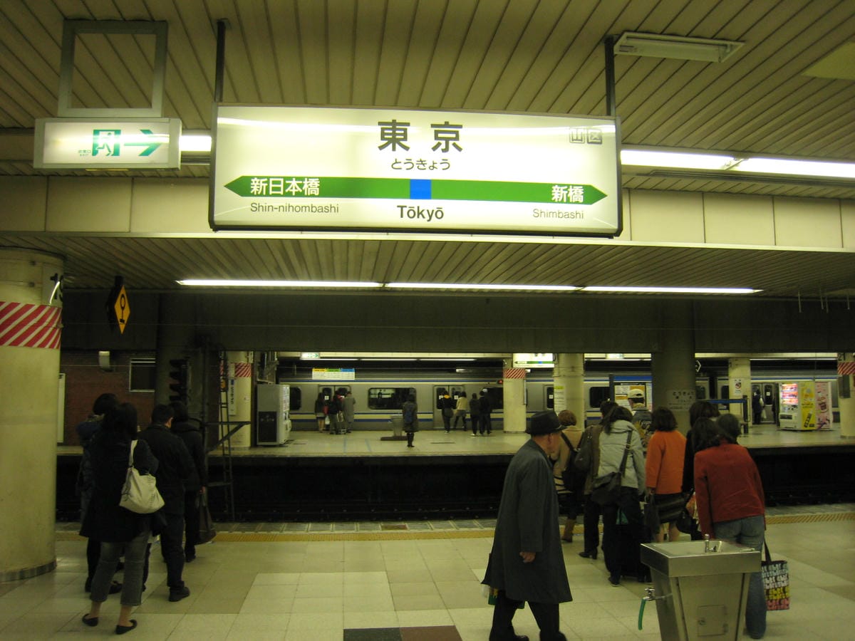 橫須賀02.JPG 橫須賀02.JPG