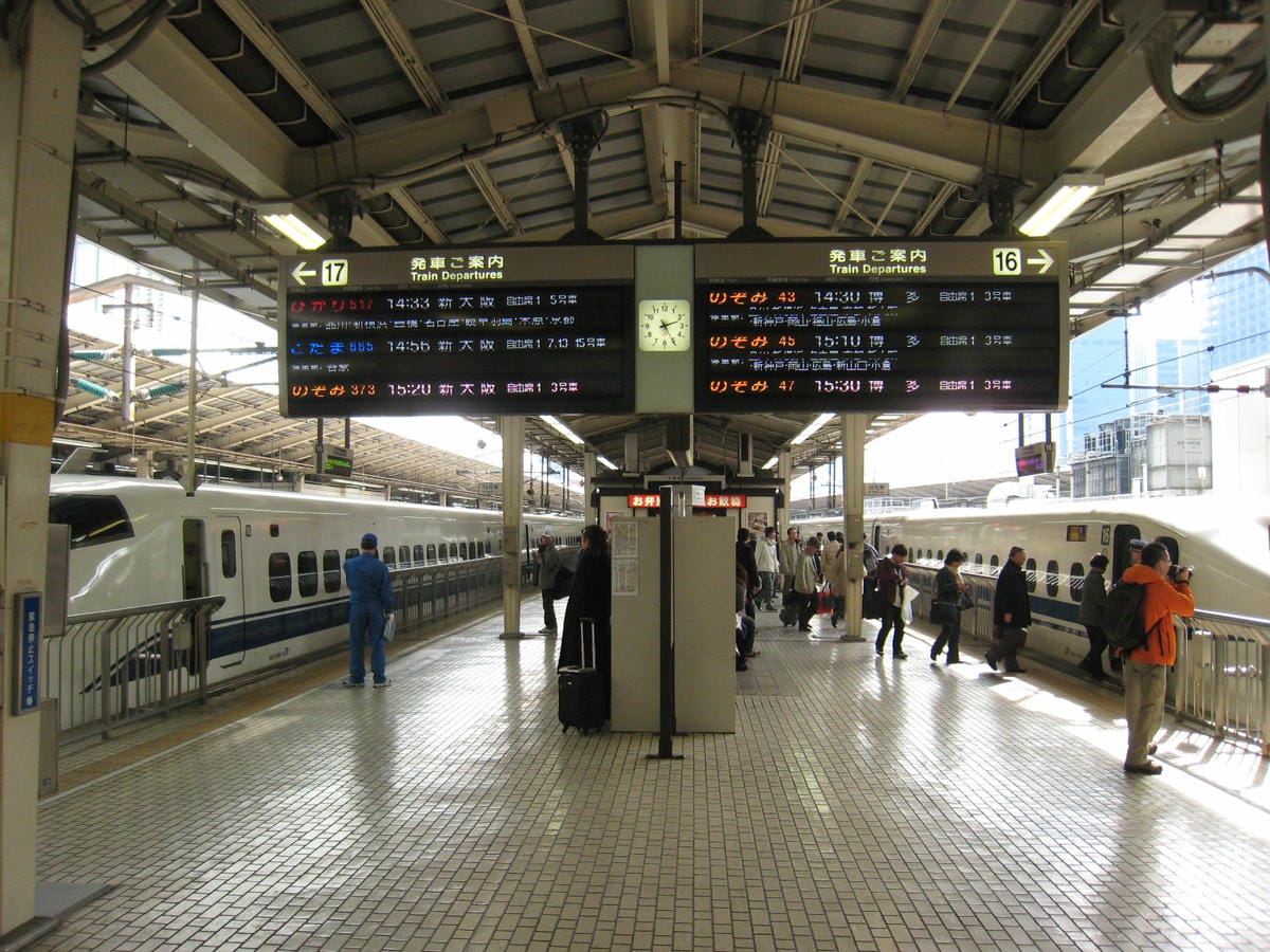 東海道新幹線04-1.JPG 東海道新幹線04-1.JPG