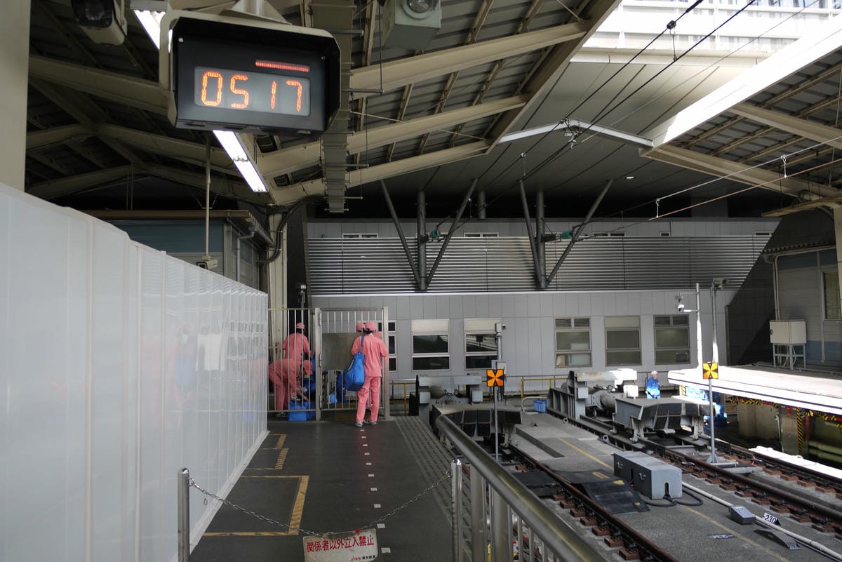 東海道新幹線04-6.JPG 東海道新幹線04-6.JPG