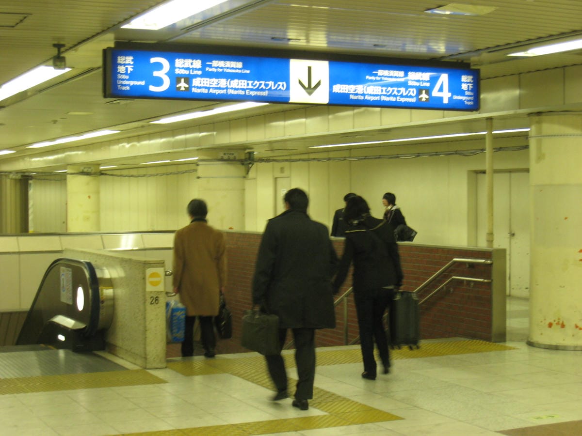 橫須賀01.JPG