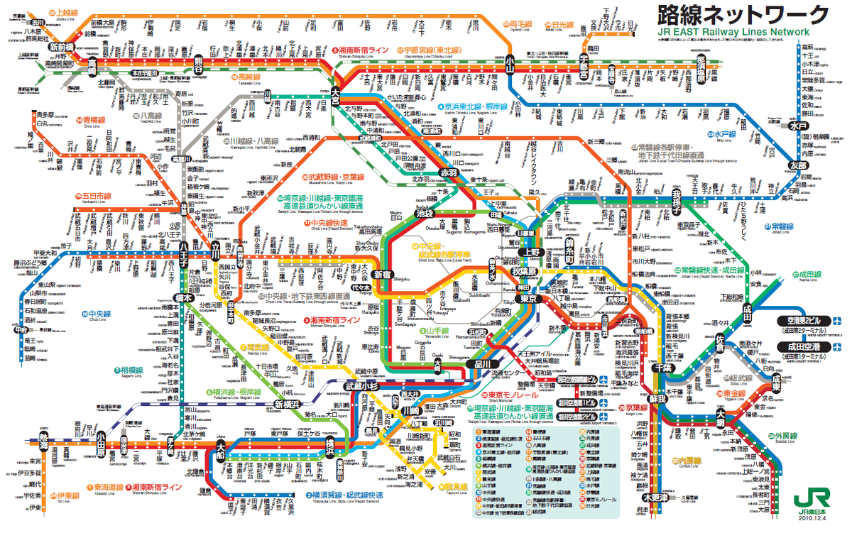 JR map Tokyo.png JR map Tokyo.png