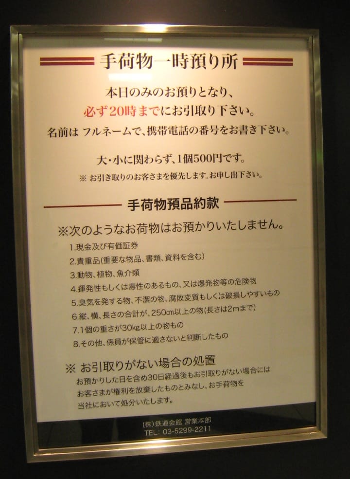 011.JPG 011.JPG