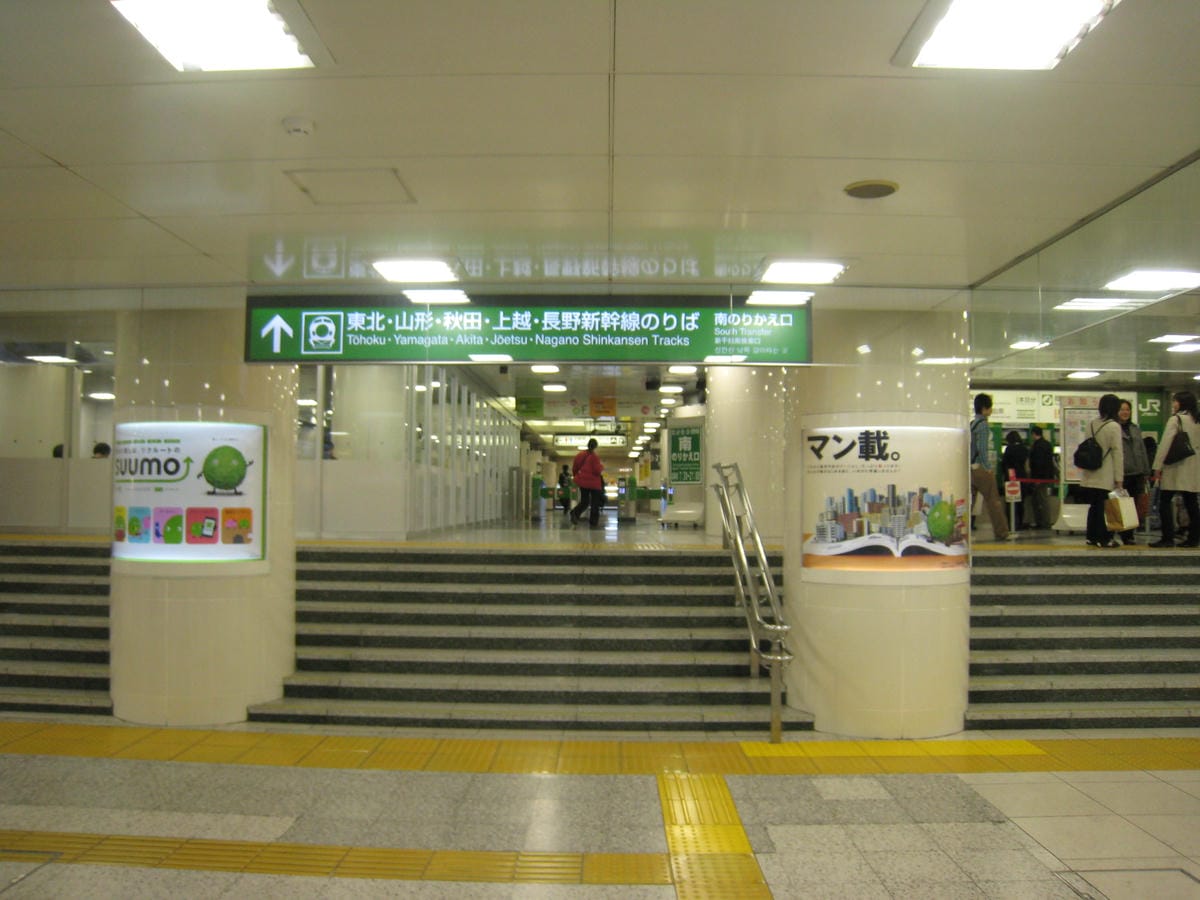 東北新幹線03.JPG