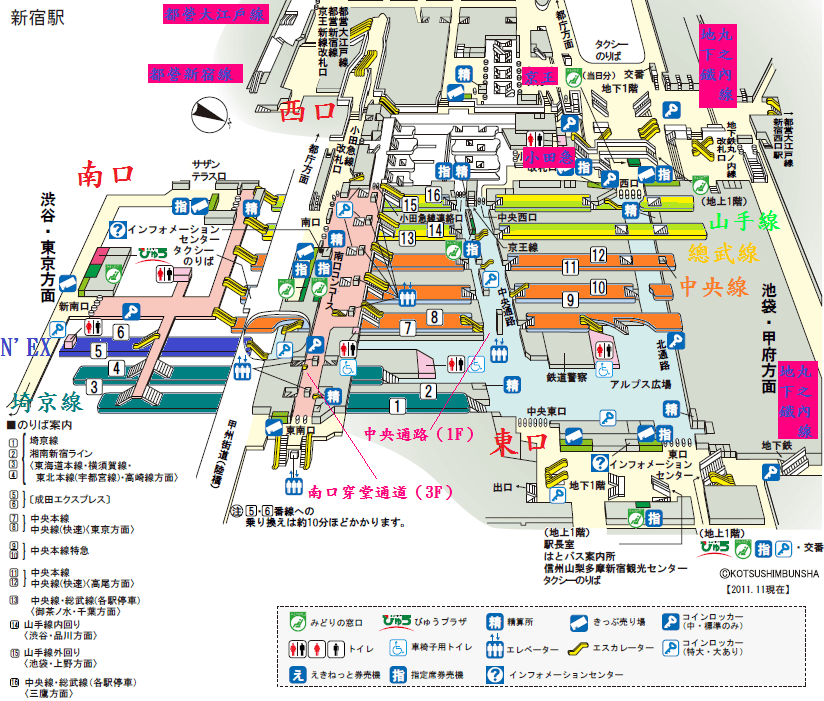 MAP 新宿01.png MAP 新宿01.png
