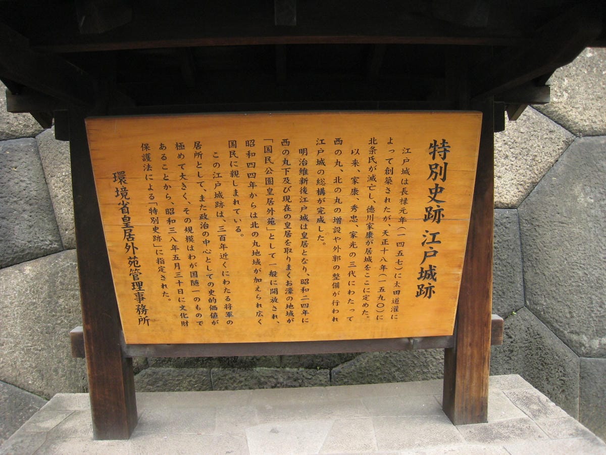 0018.JPG 0018.JPG