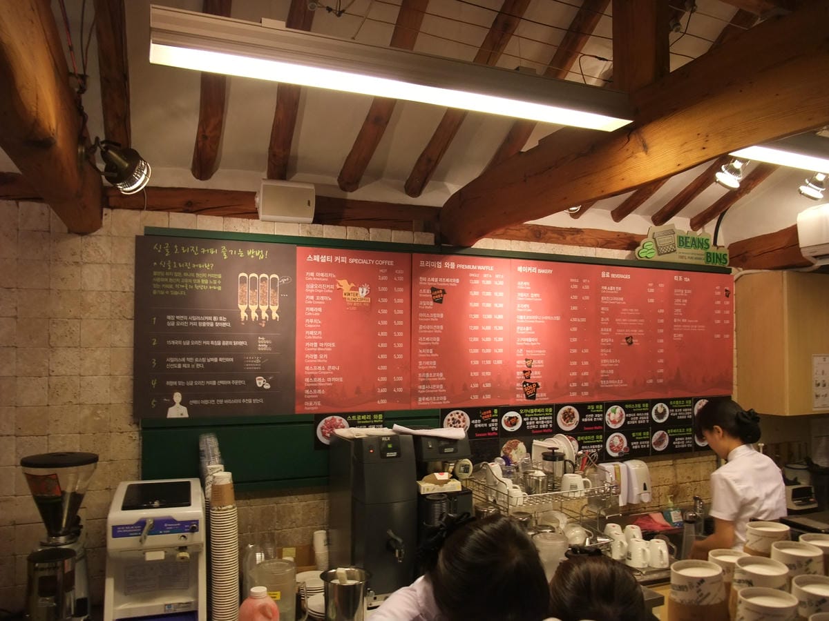 0091-1.JPG 0091-1.JPG