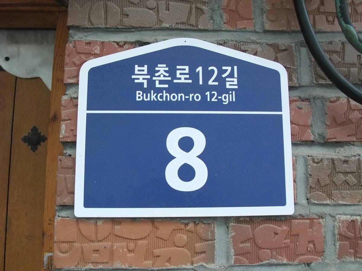 0011.JPG 0011.JPG