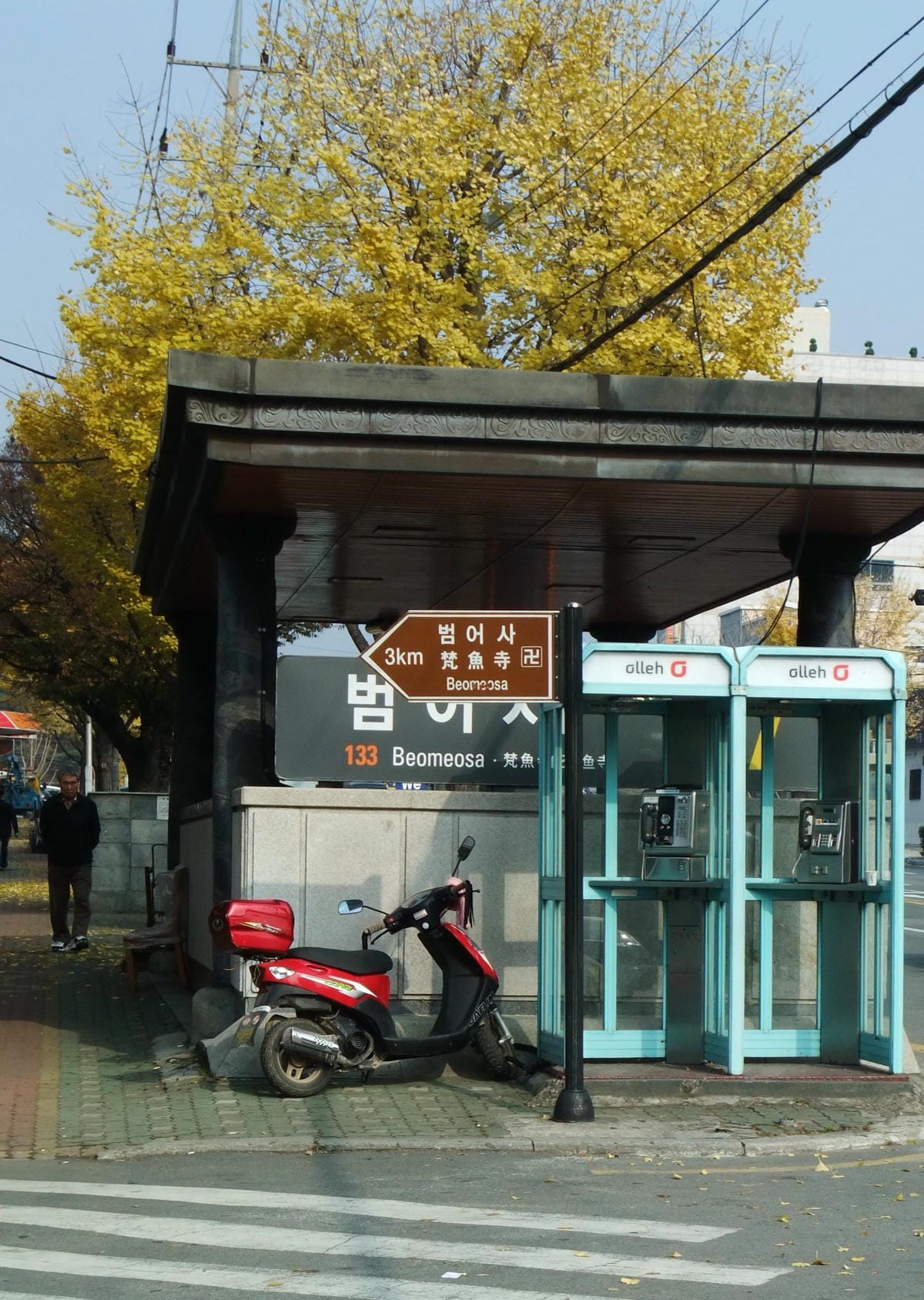 0052.jpg 0052.jpg