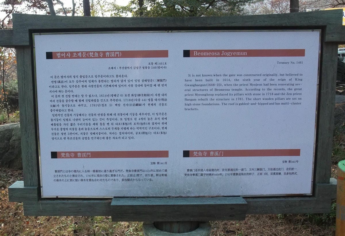 0102.JPG 0102.JPG