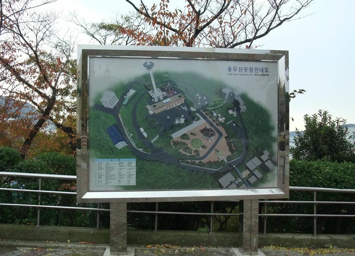 0036 0036