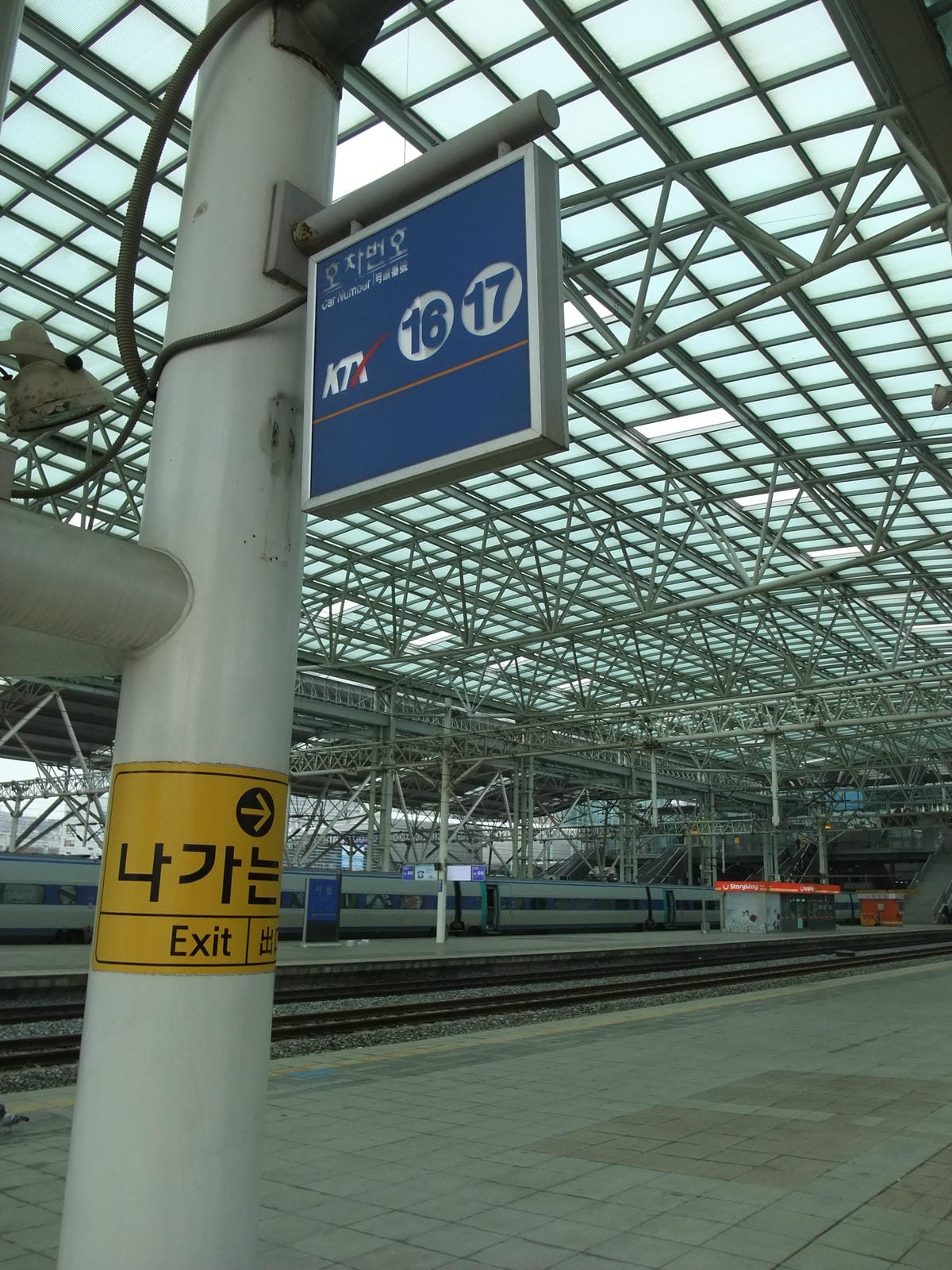 0085.JPG 0085.JPG