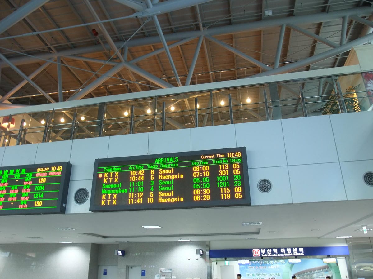 busan0039.JPG busan0039.JPG