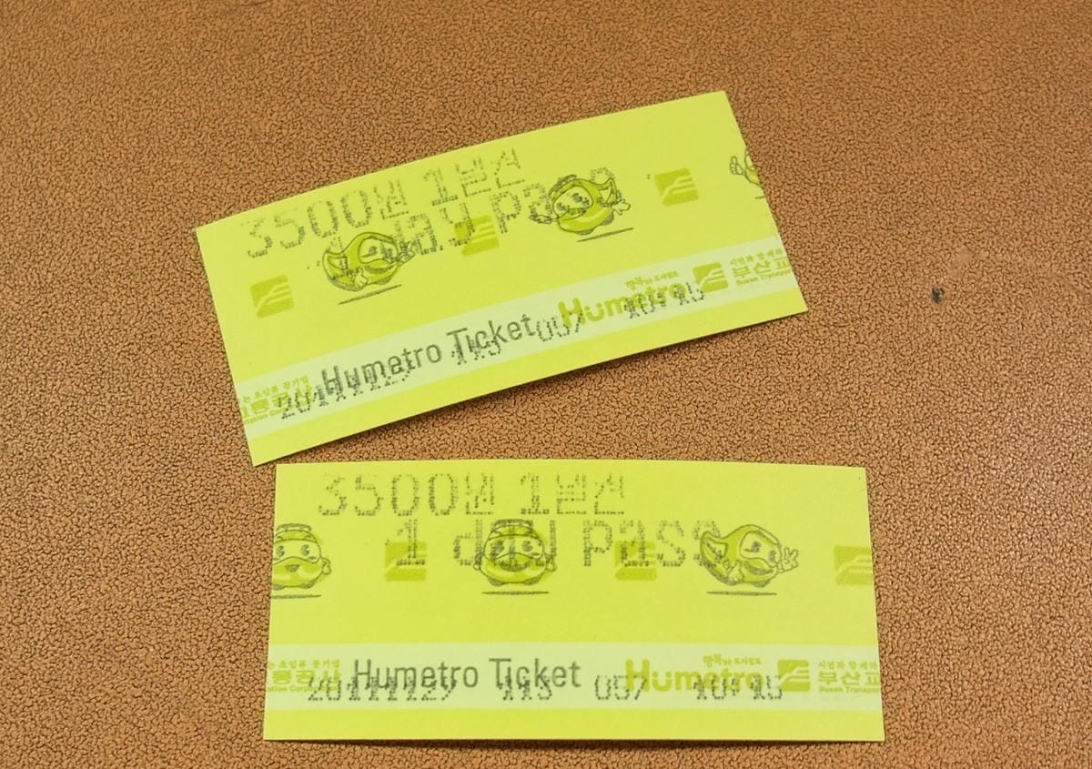 0004.JPG 0004.JPG