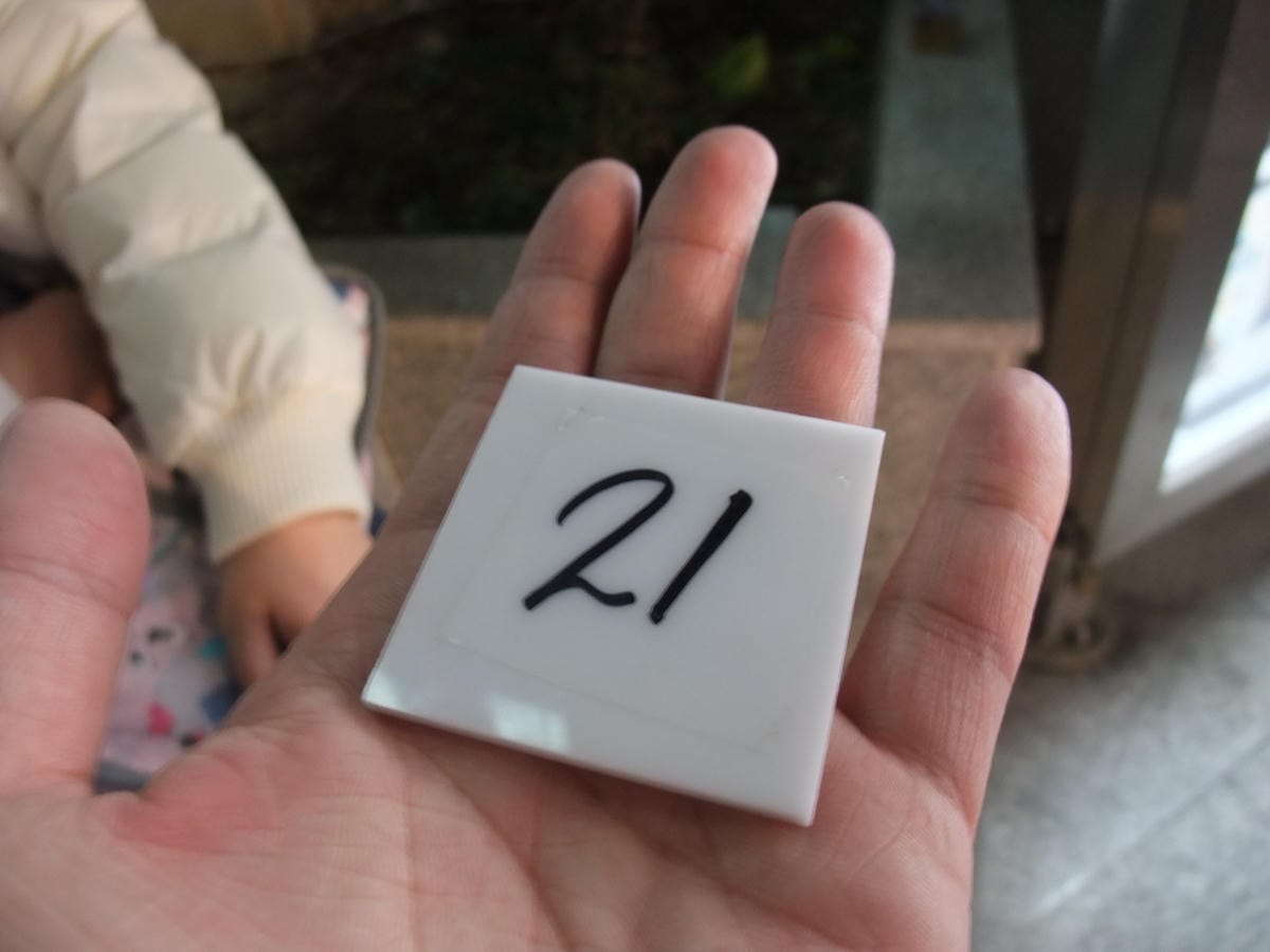 0010.JPG