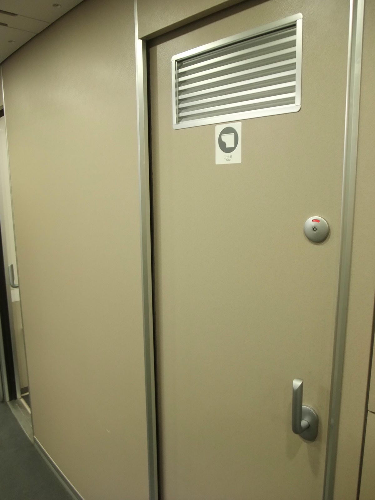 DSCF8171.jpg