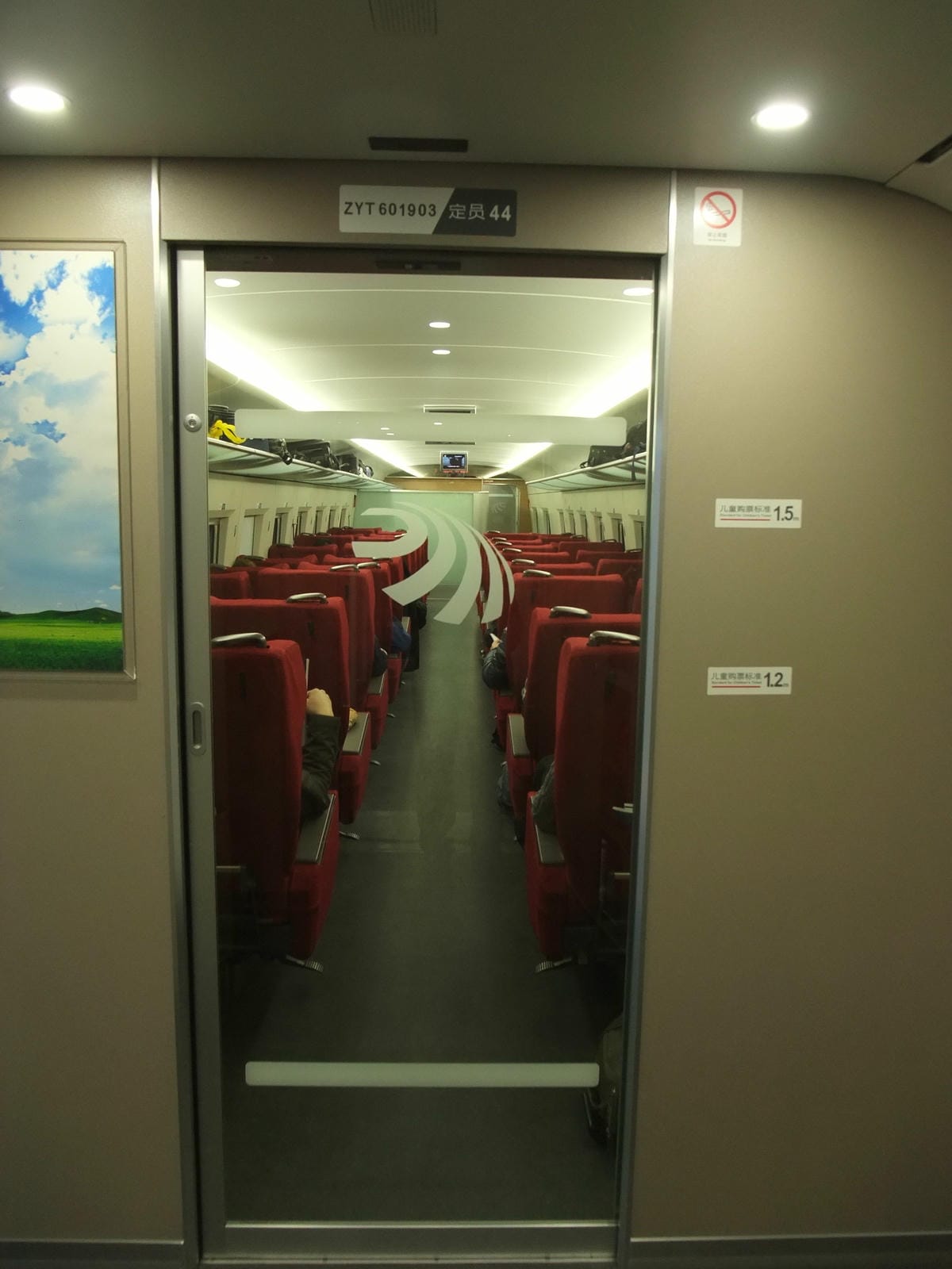 DSCF8178.jpg