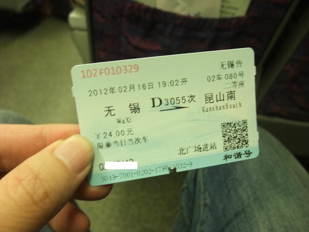 DSCF8325.JPG