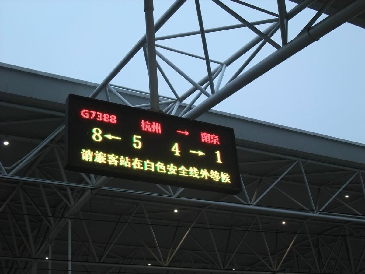 DSCF8139.JPG