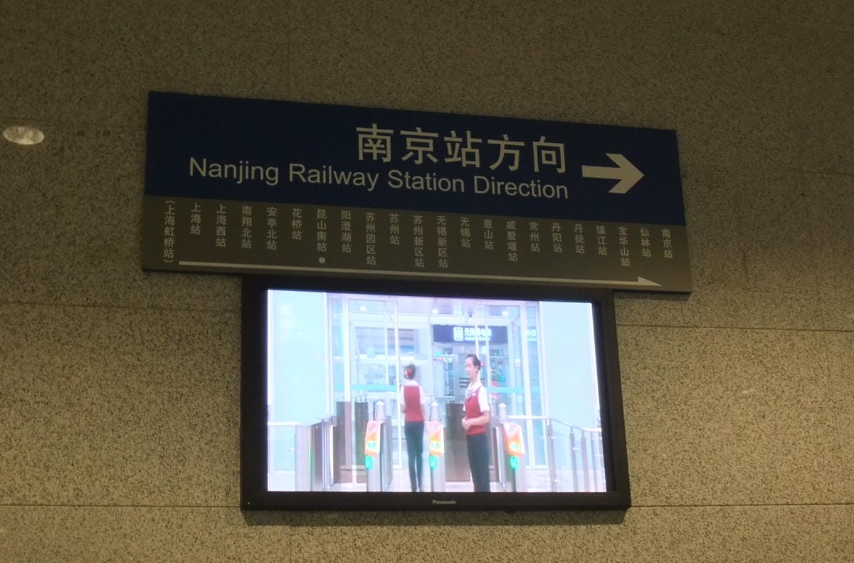 DSCF8125.JPG