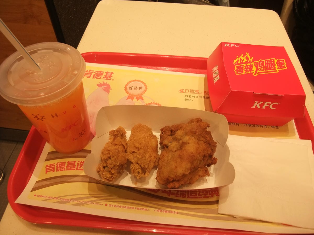 DSCF8254.JPG