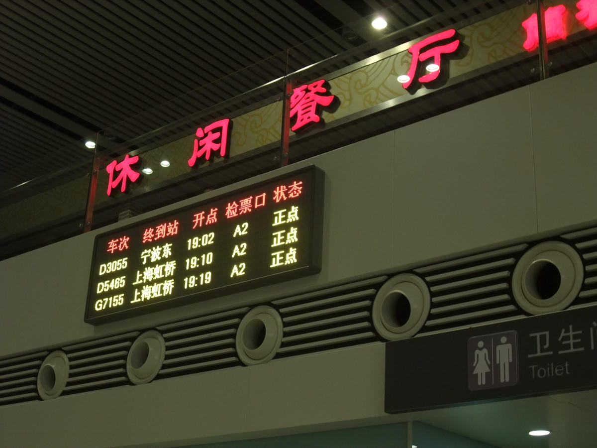 DSCF8287.JPG