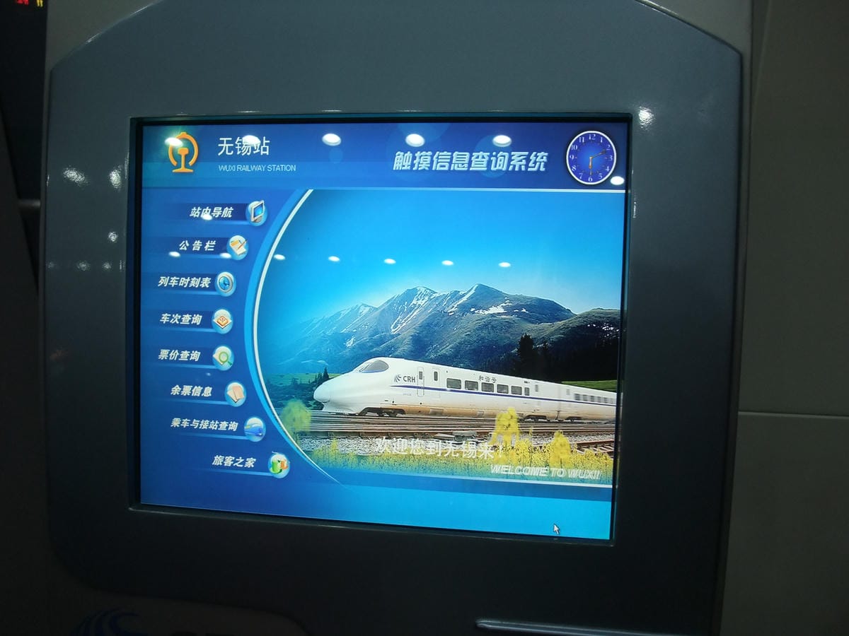 DSCF8247.JPG