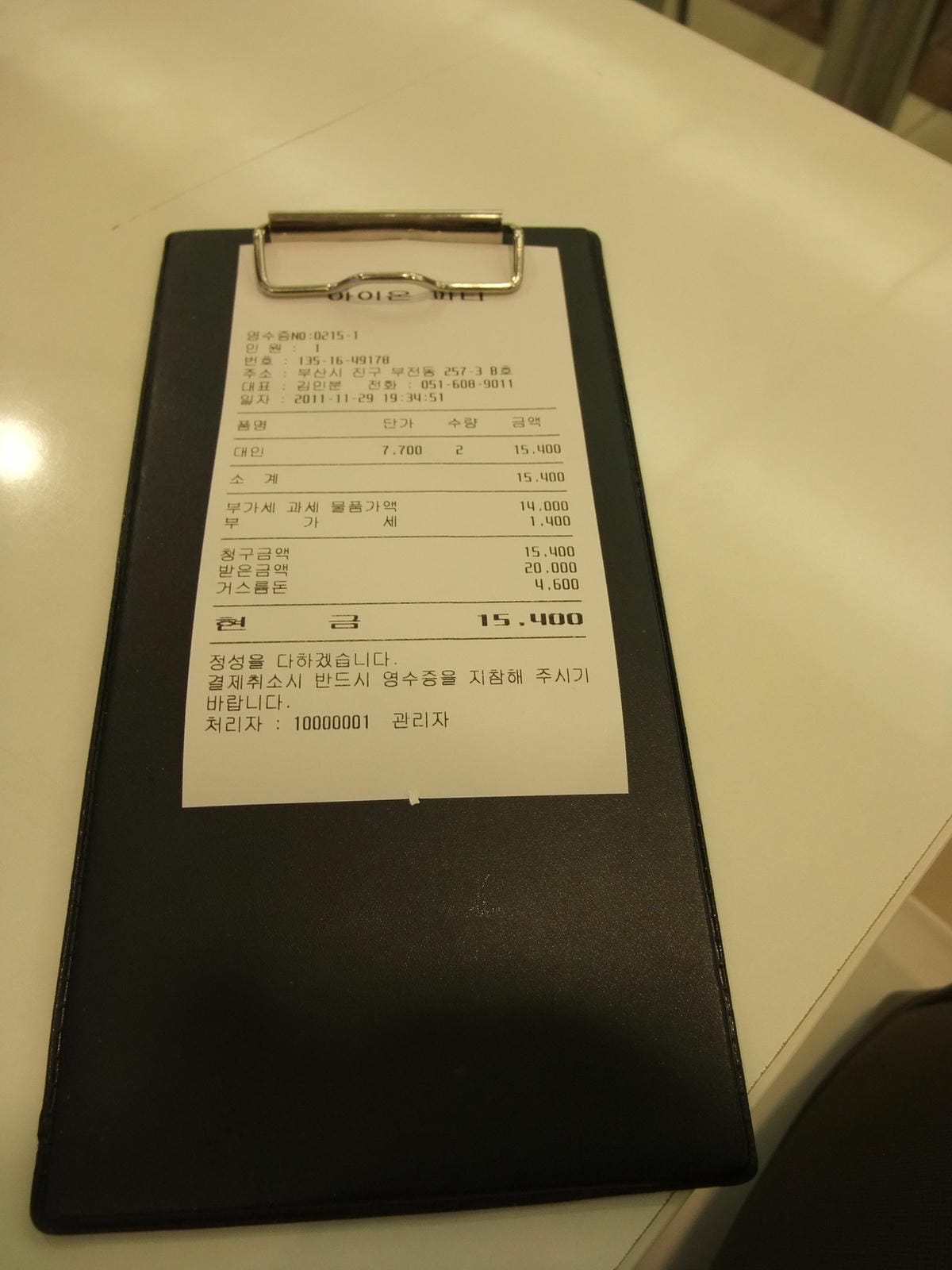 DSCF6074