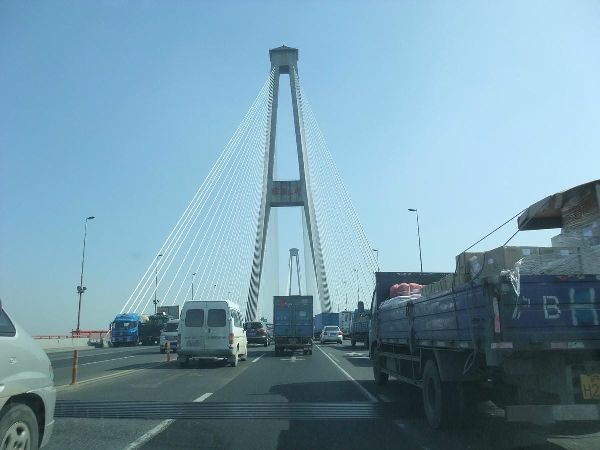0003 0003