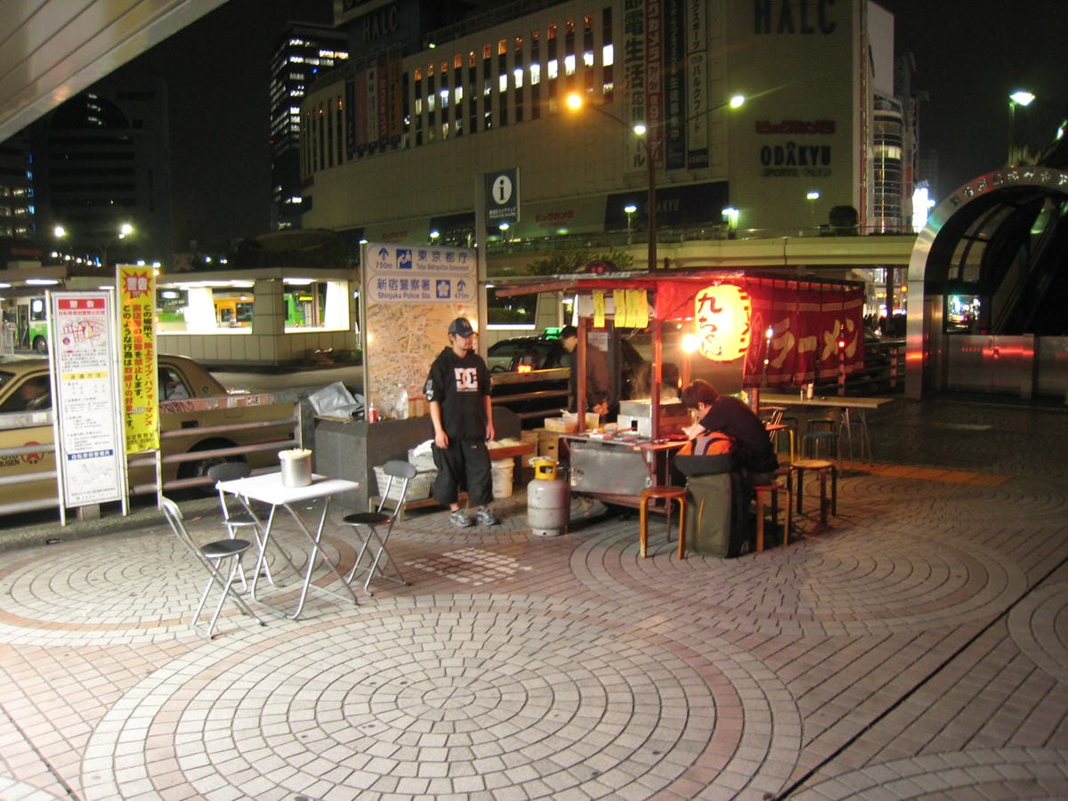 IMG_0269 IMG_0269