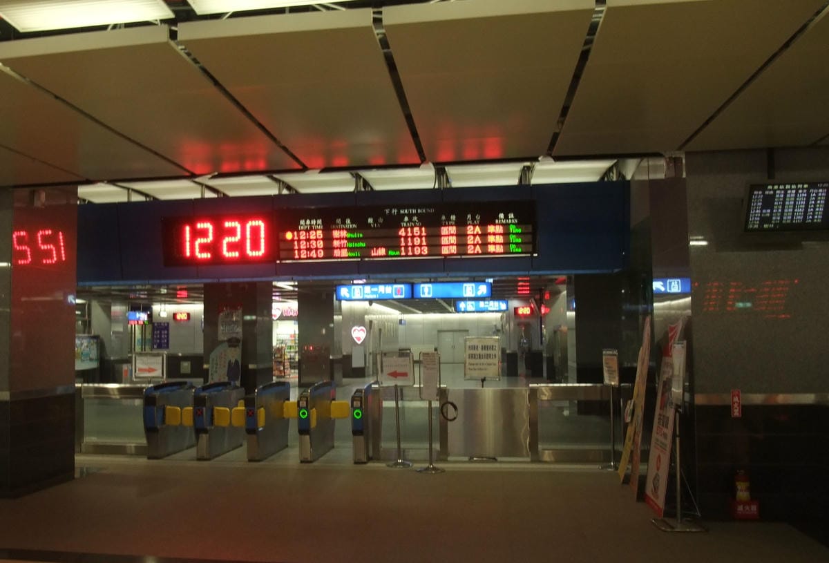 0013 0013