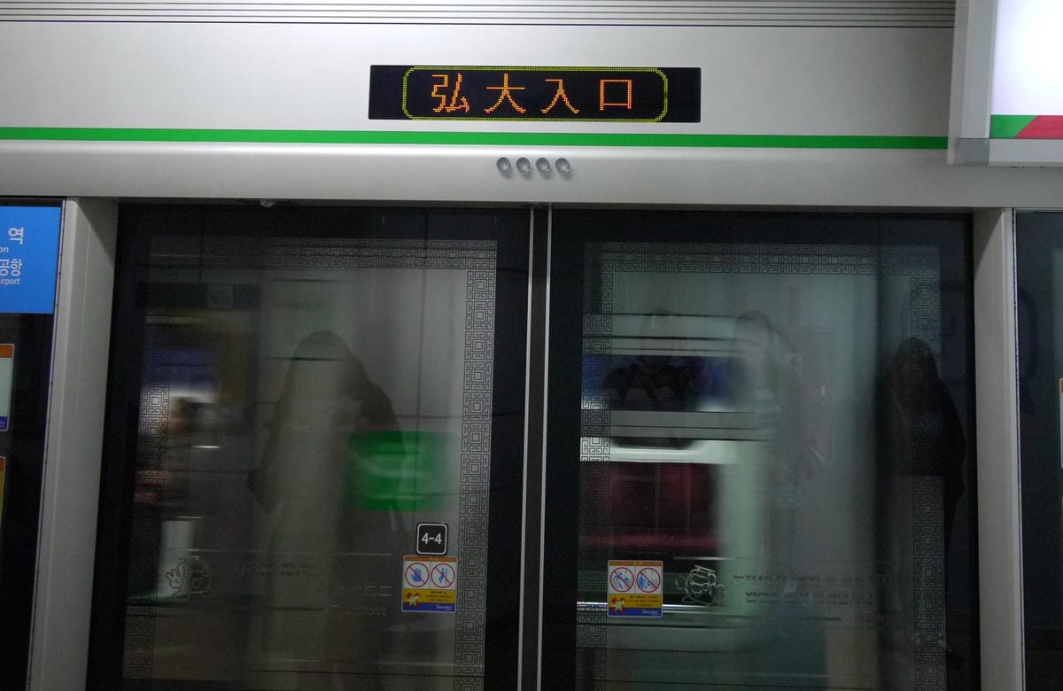 0006 0006