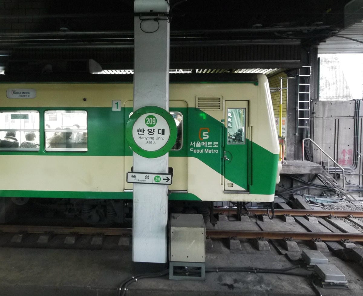 0048 0048