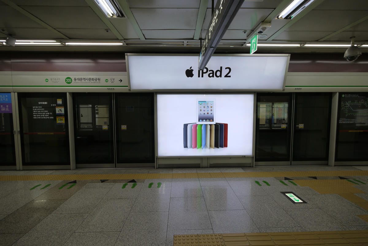 0087 0087