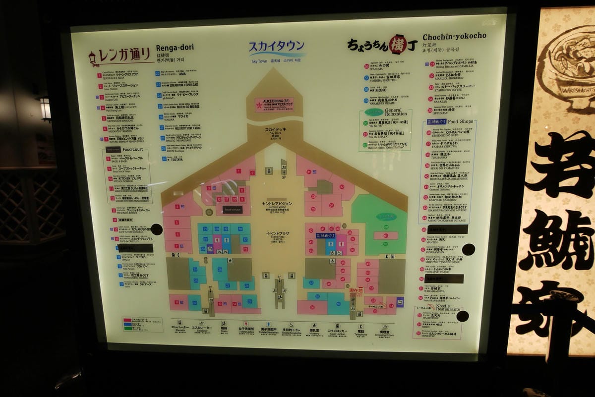 DSCF0418 DSCF0418