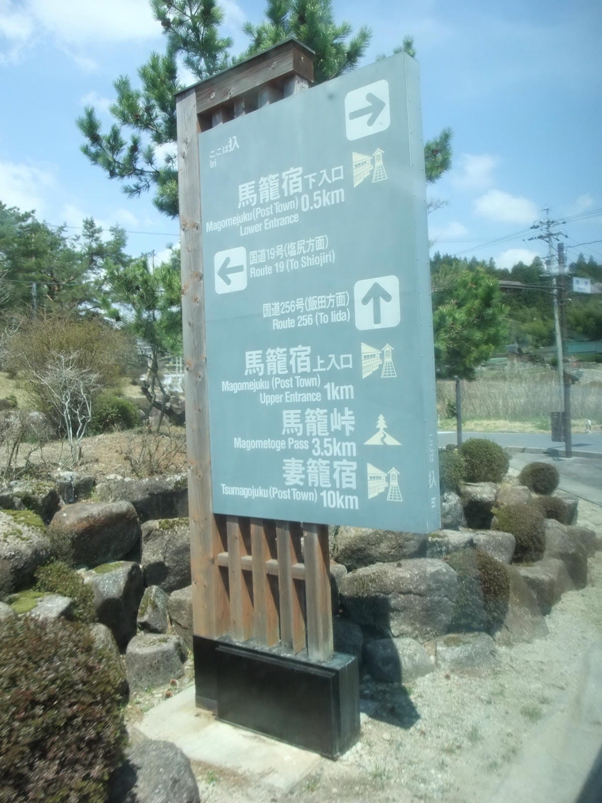 DSCF0500 DSCF0500