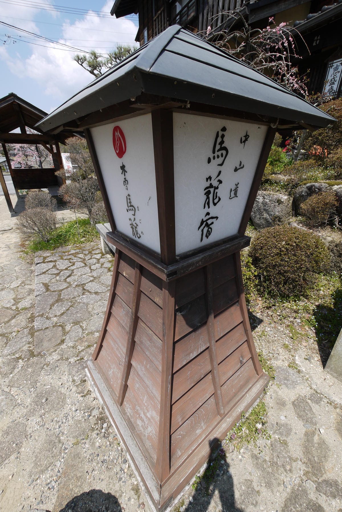 DSCF0511 DSCF0511