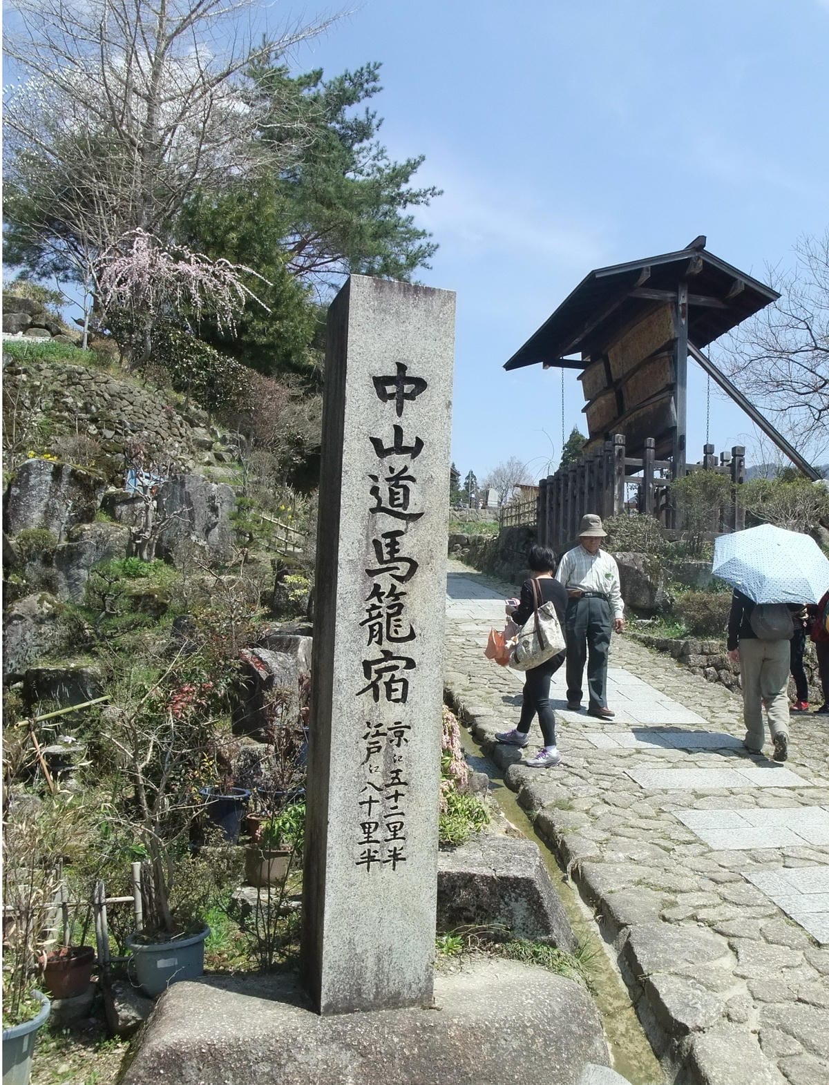 DSCF0502 DSCF0502