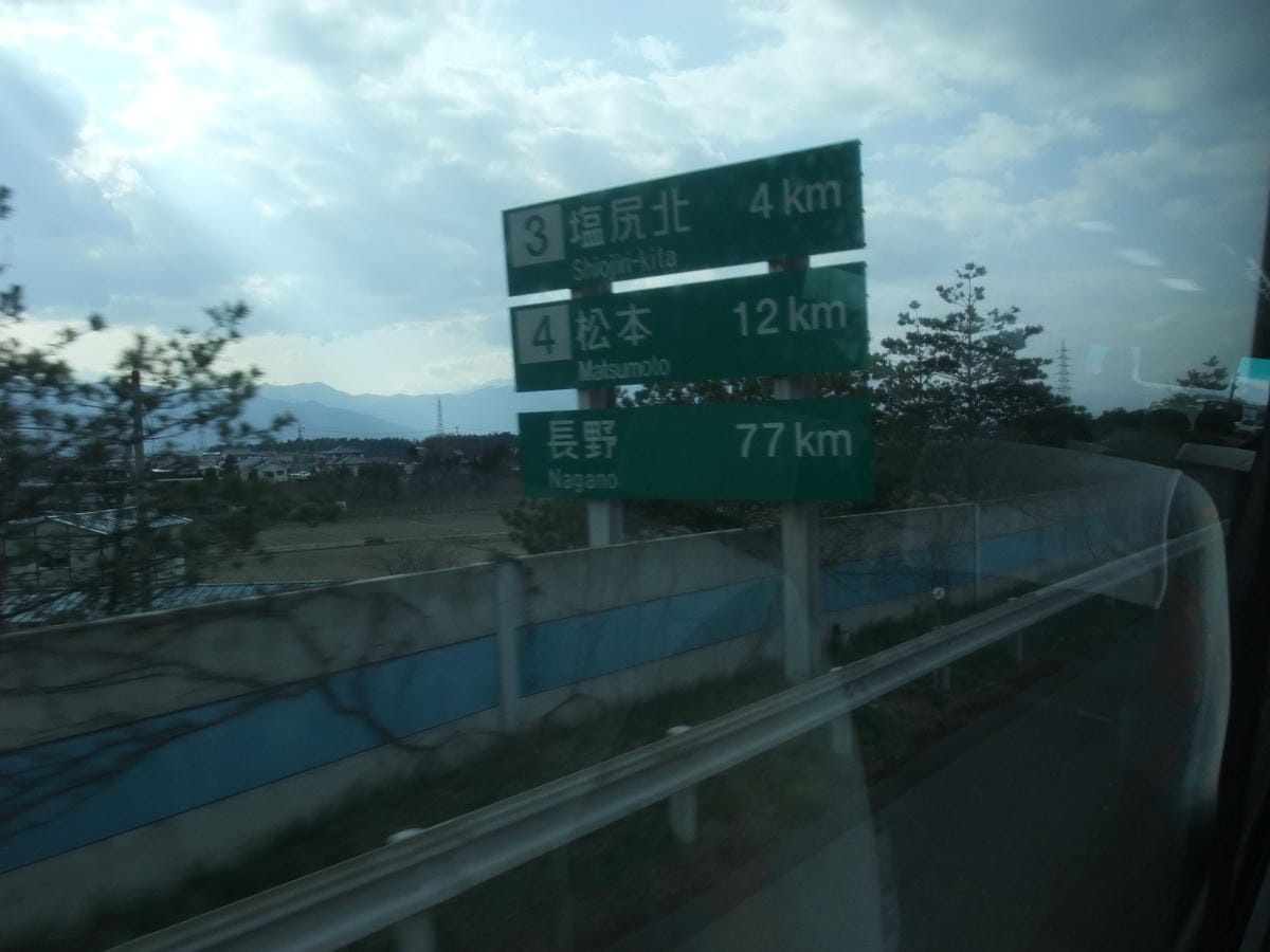 DSCF0712 DSCF0712