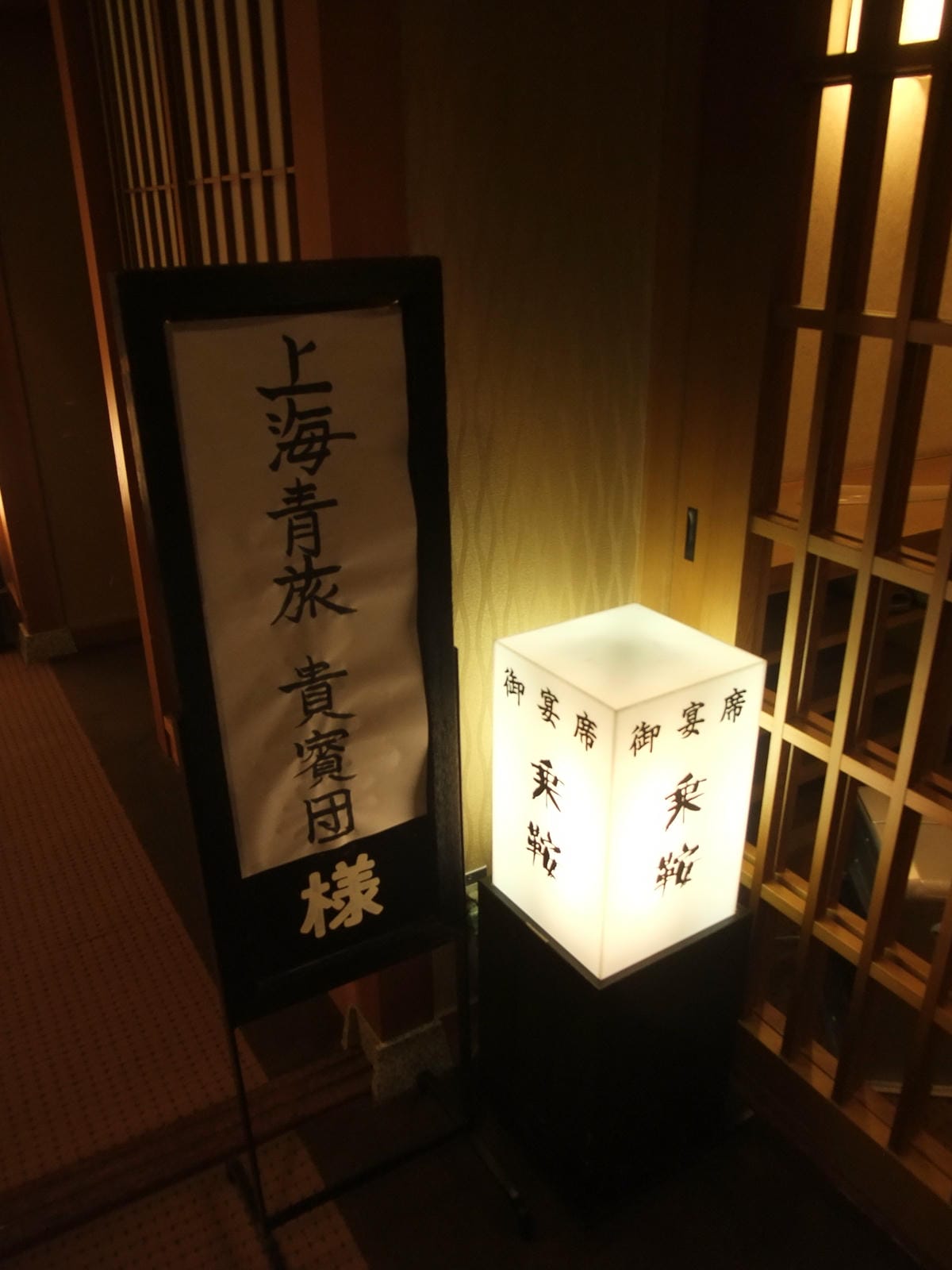 DSCF0786