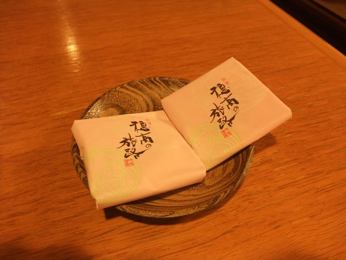 DSCF0747