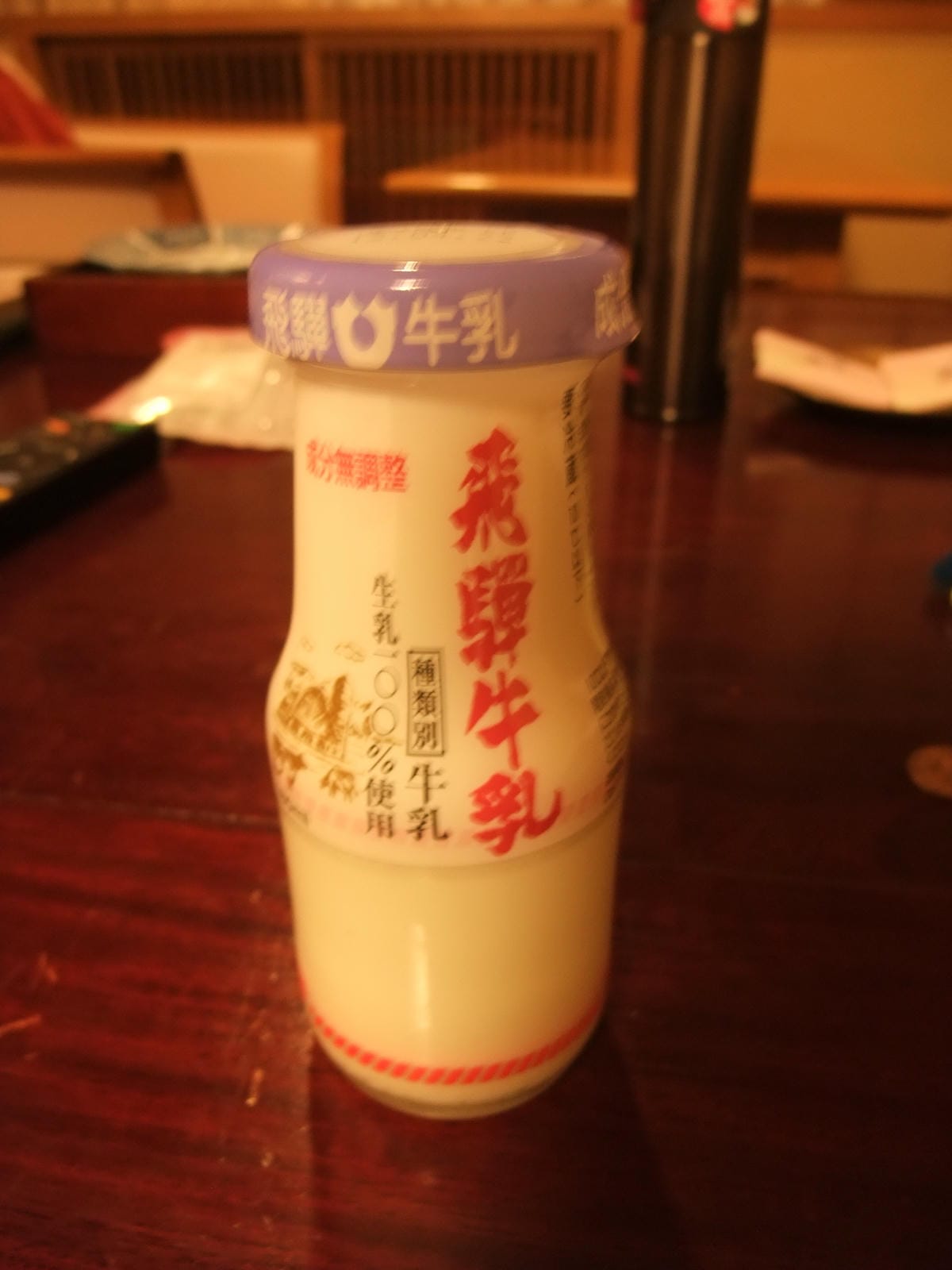 DSCF0797 DSCF0797