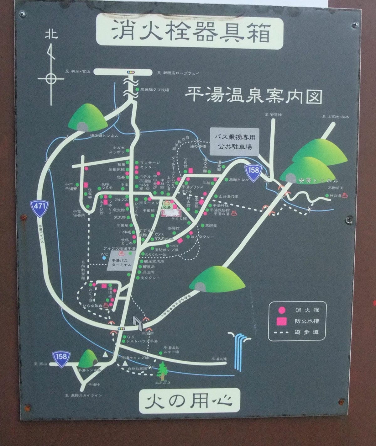 DSCF0838 DSCF0838