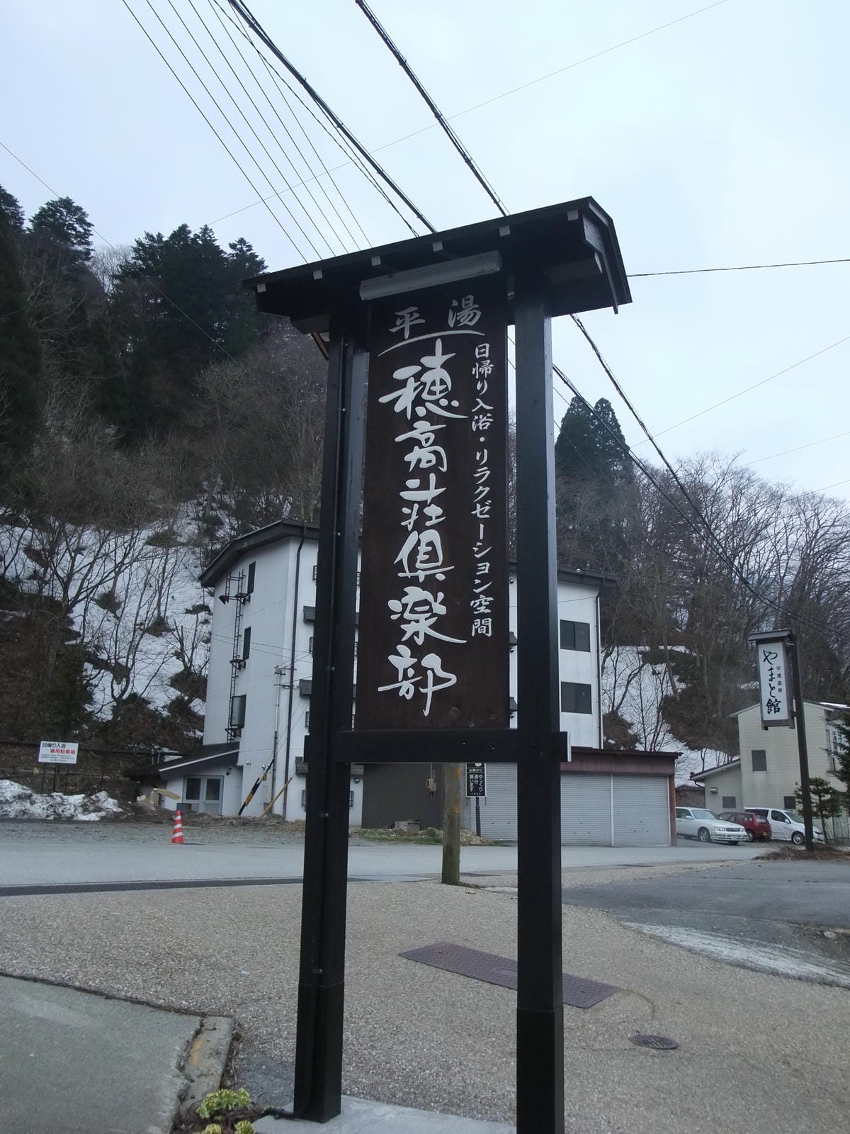 DSCF0845 DSCF0845